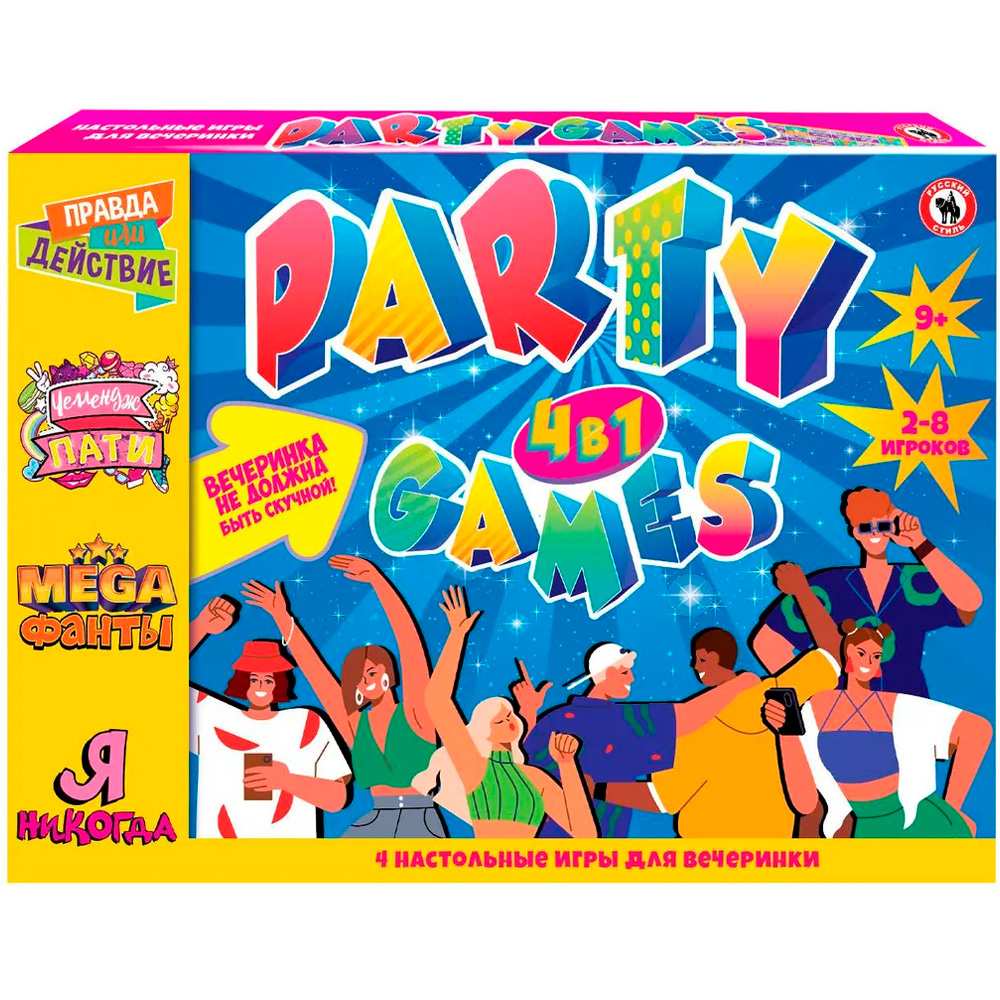 Игра 4в1 Party games 03179