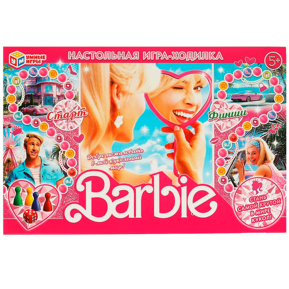 Игра Умка Barbie.Ходилка 4650250592075