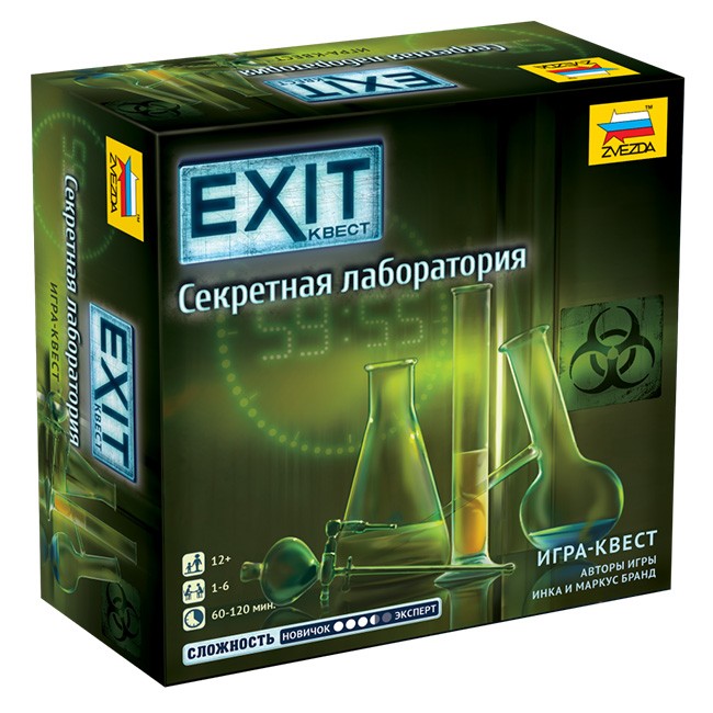 Игра Exit.Секретная лаборатория 8970