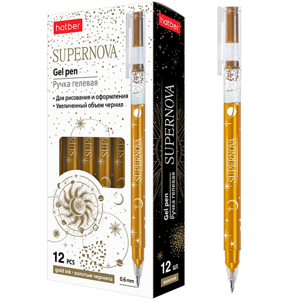 Ручка гелевая SUPERNOVA Золото 0,6мм GP_067431