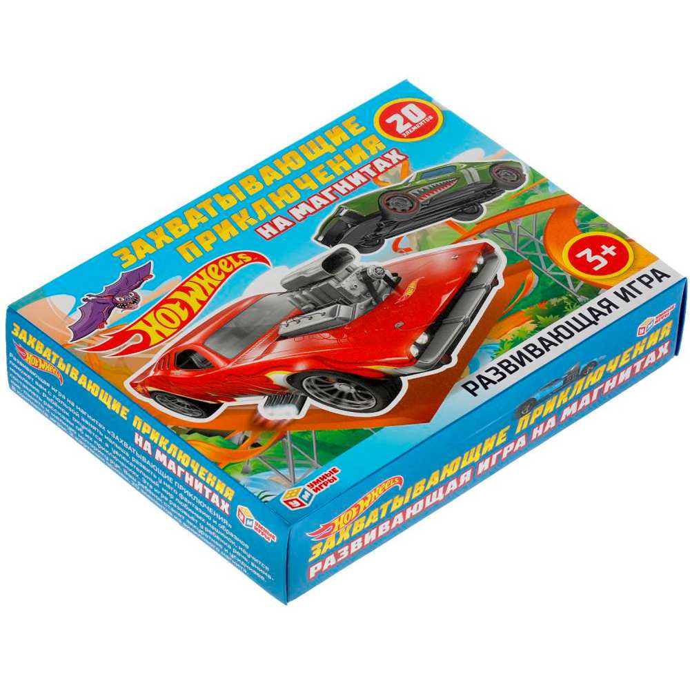 Игра Hot wheels.Захватывающие приключения на магнитах. 4680107925060