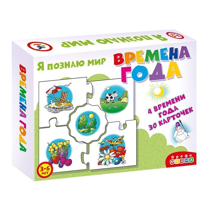 Игра пазл Развивающий Ассоциации. Времена года 3865