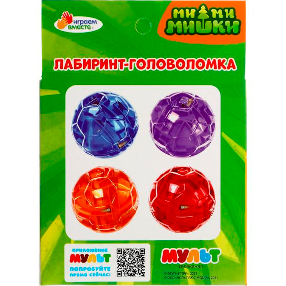 Логическая игрушка Шар-лабиринт МиМиМишки B2004071-R