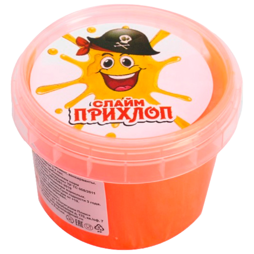 Слайм Прихлоп 100 грамм Перламутровый оранжевый 00173