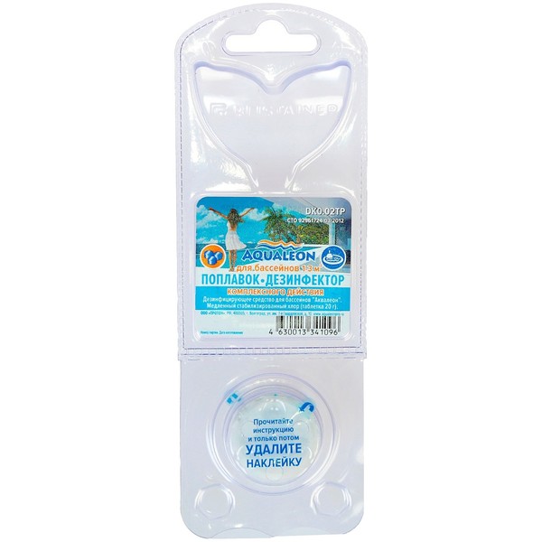 Комплексное средство для дезинфекции воды в бассейне Aqualeon DK0.02TP 1 таблетка/20 гр. (поплавок)