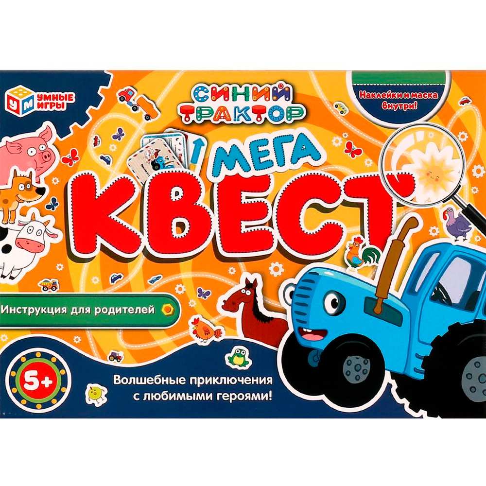 Игра Умка Мега-квест. Синий Трактор 4650250506713 /20/