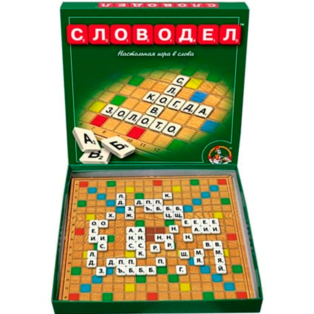 Игра Словодел 00309