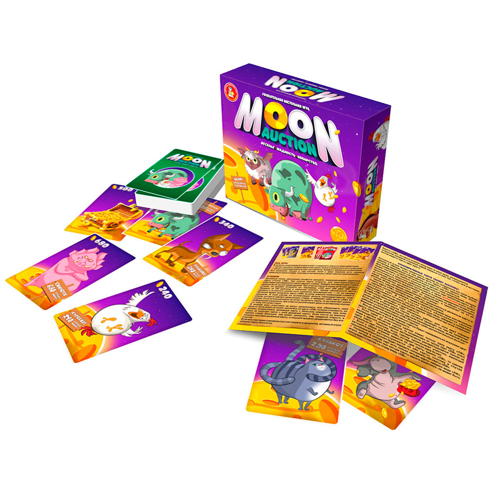 Игра Moon Auction 04827