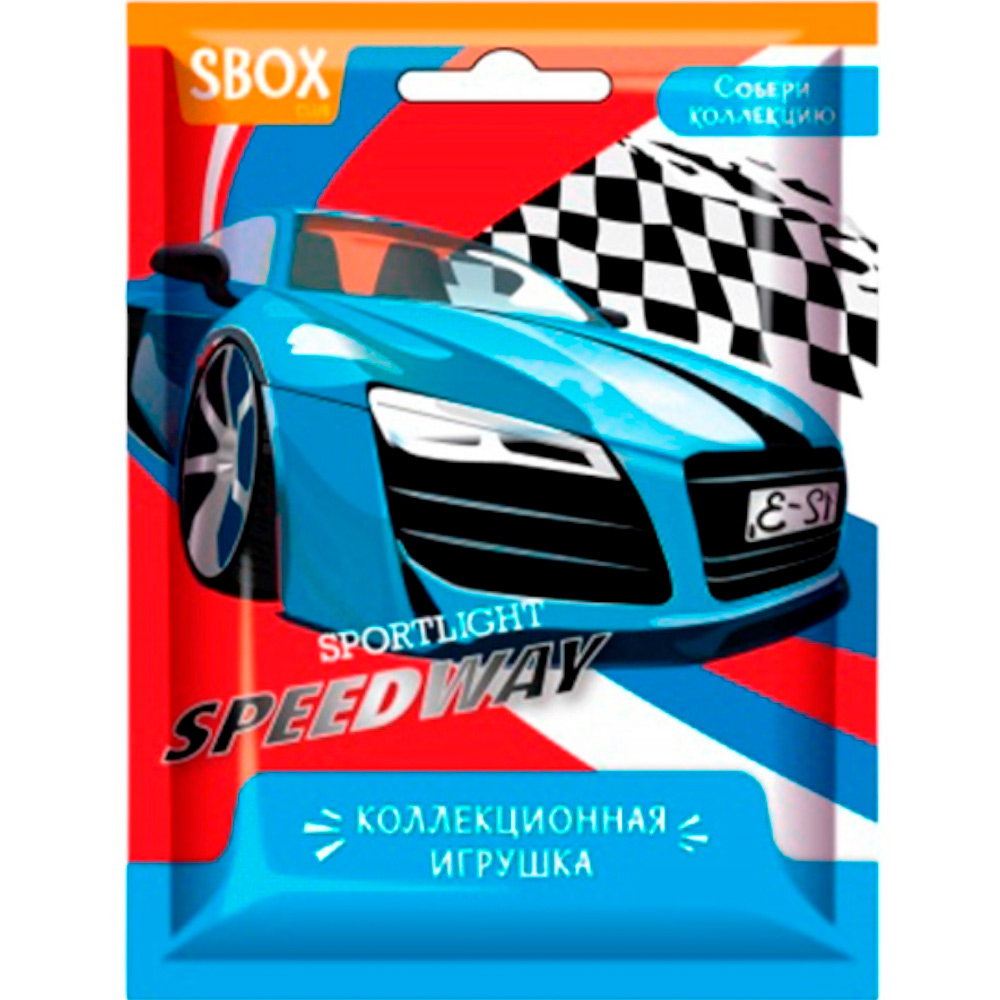 SBOX CLUB SPEED FACTOR SBOX CLUB игрушка в флоупаке УТ53991