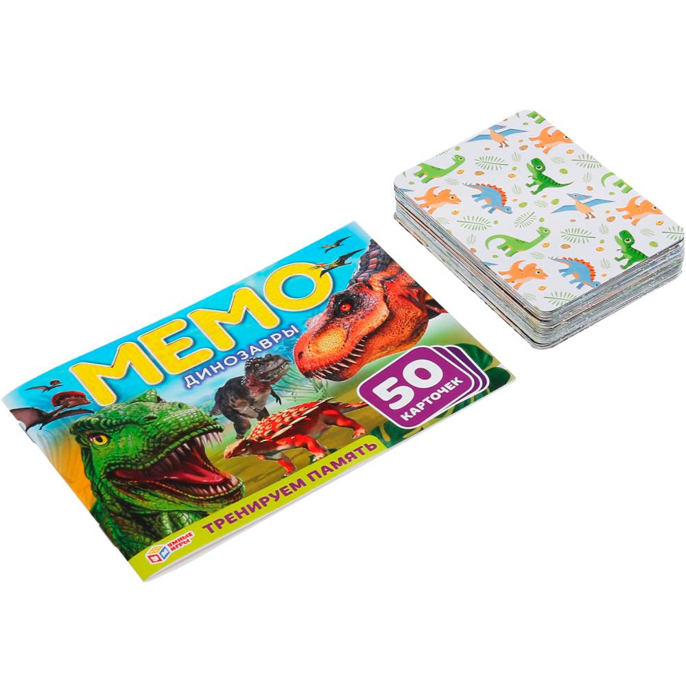 Настольная игра Умка Динозавры МЕМО.Карточная 50 карточек 4680013719975