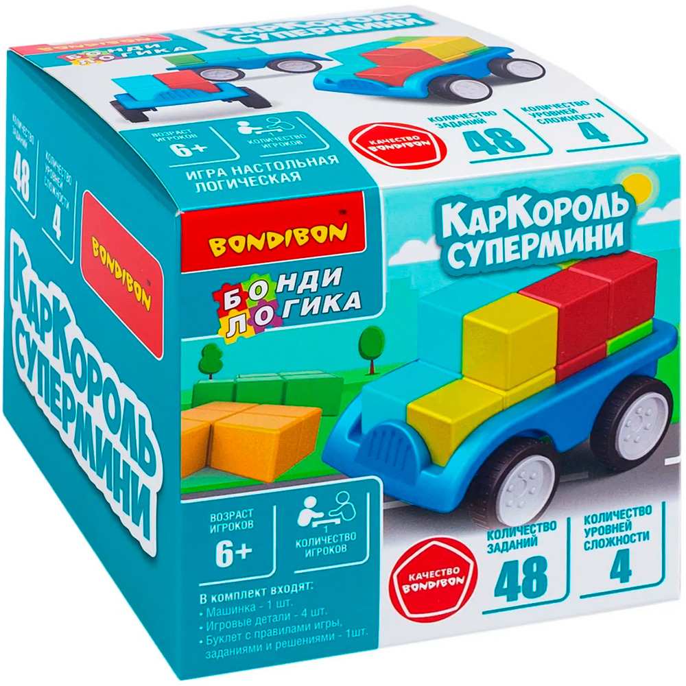 Игра логическая БондиЛогика Bondibon КарКороль супермини ВВ6433