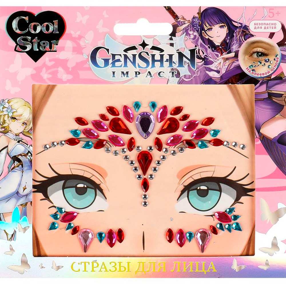 Стразы для лица Cool Star 116001-GN-TTG