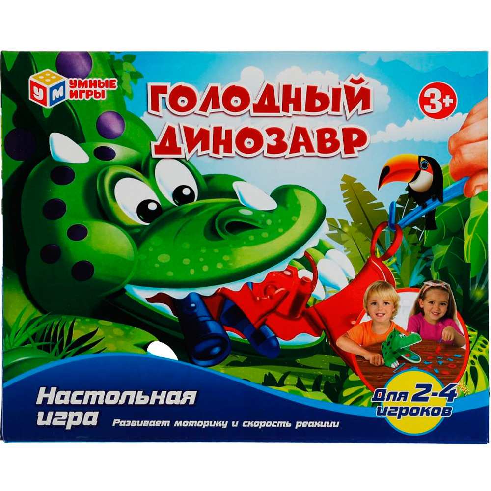 Игра Голодный динозавр 2109K220-R /36/