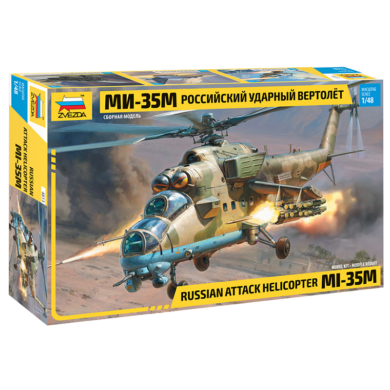 Сборная модель 4813 Российский ударный вертолет Ми-35М