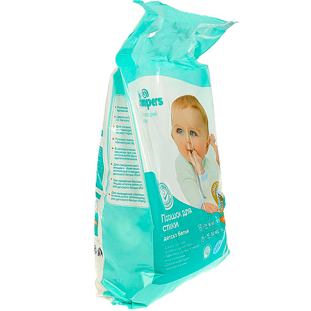 Порошок для стирки детского белья pampers 2,4 кг Заботливая мама BH097257PM