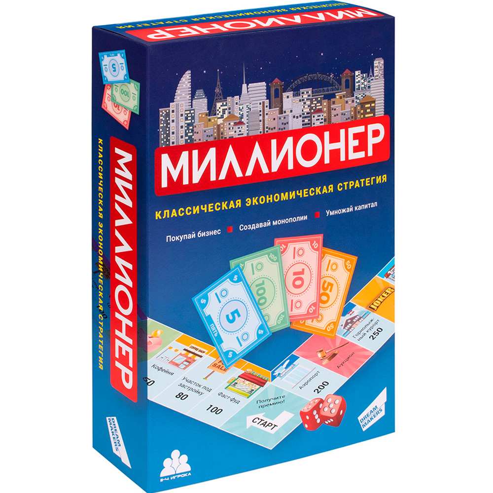 Игра Миллионер 2128C /12/