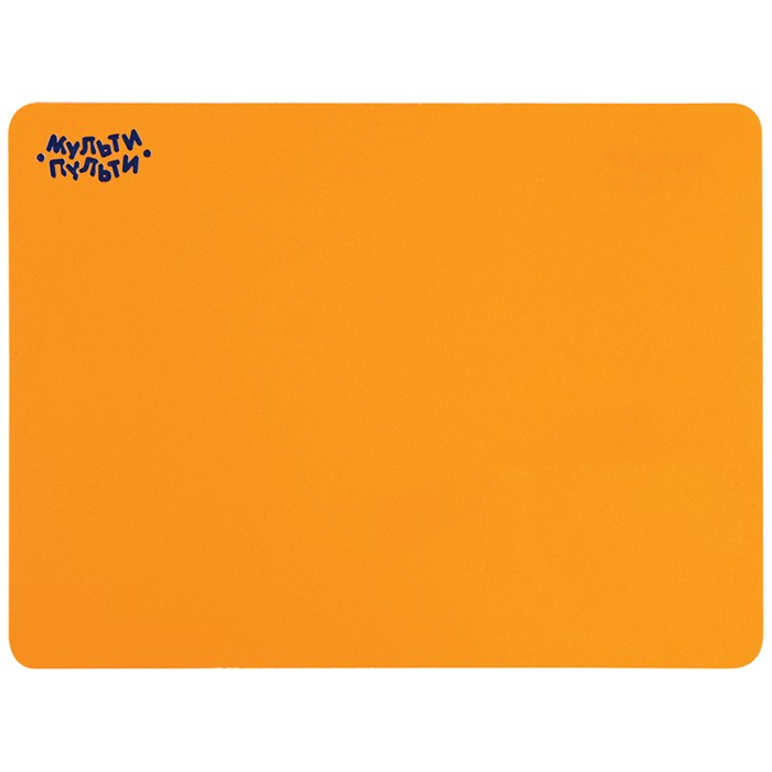 Доска для лепки А5+, 800 мкм, пластик, оранжевый 323630 Мульти-Пульти .