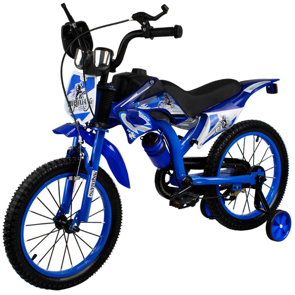 Велосипед 2-х 16 FG231017092C-2B синий 