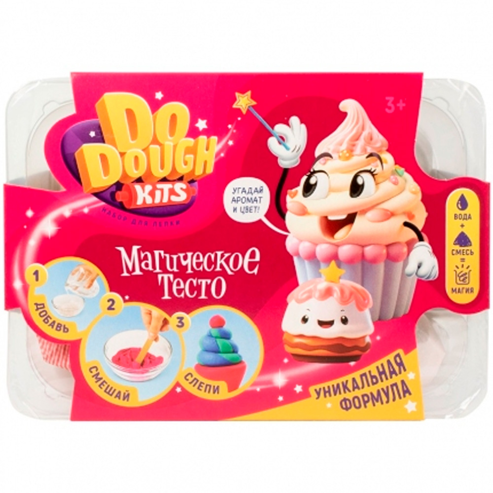 Набор ДТ Сухое тесто для лепки DO DOUGH kits Набор Пирожное DD002