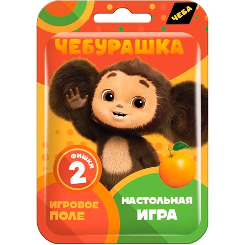 Игра ЧЕБУРАШКА в флоупаке УТ59174