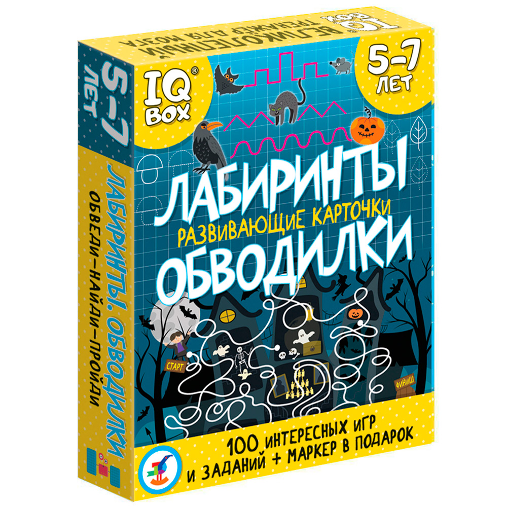 Игра IQ Box. Развивающие карточки. Лабиринты. Обводилки 4162