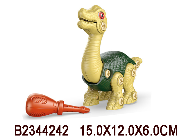 Констр-р 5030N Динозавр. 