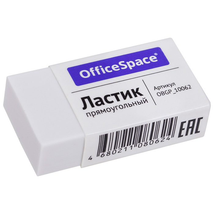 Ластик OfficeSpace, прямоугольный,38*20*10мм OBGP_10062