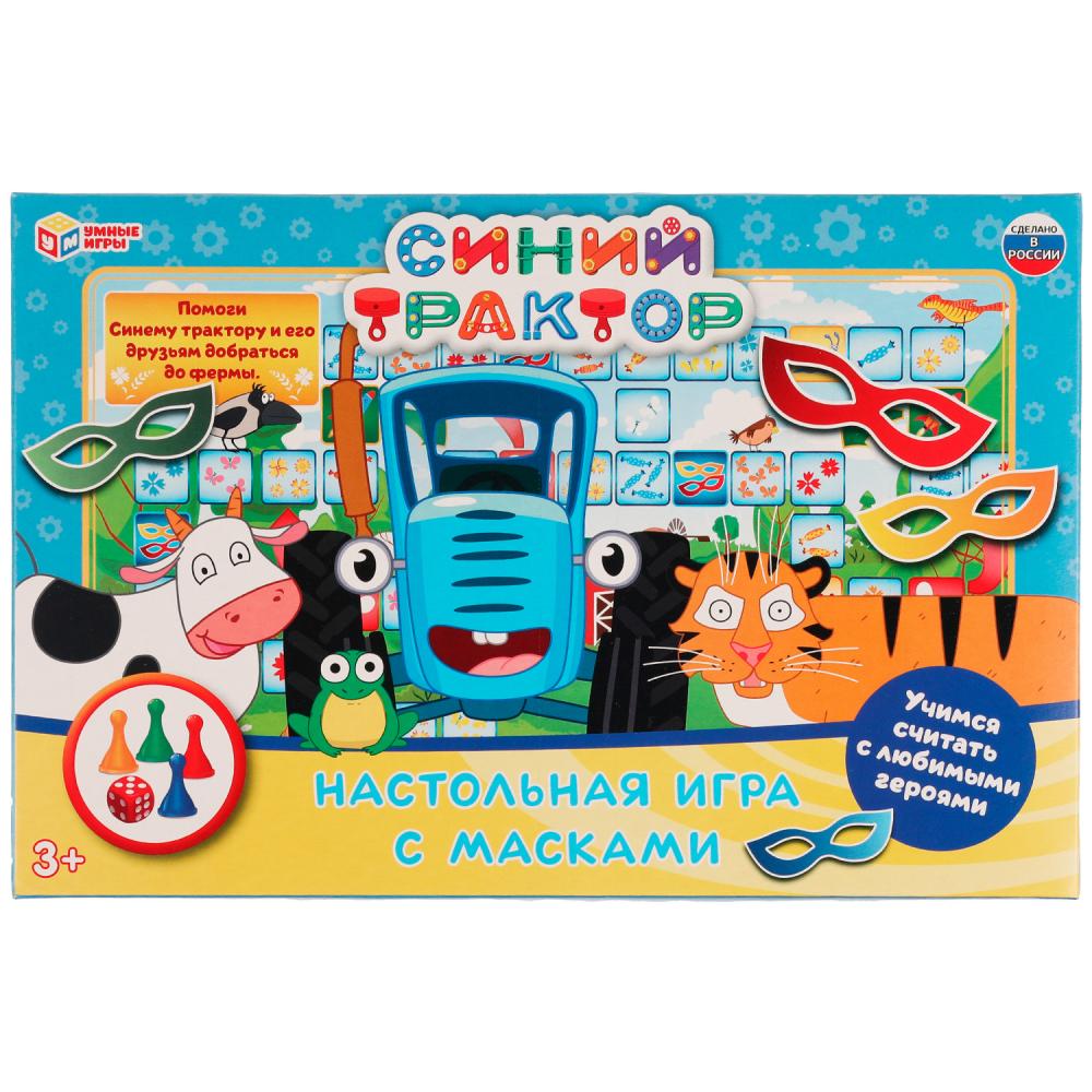 Игра Умка Синий трактор.С масками 4680107967961