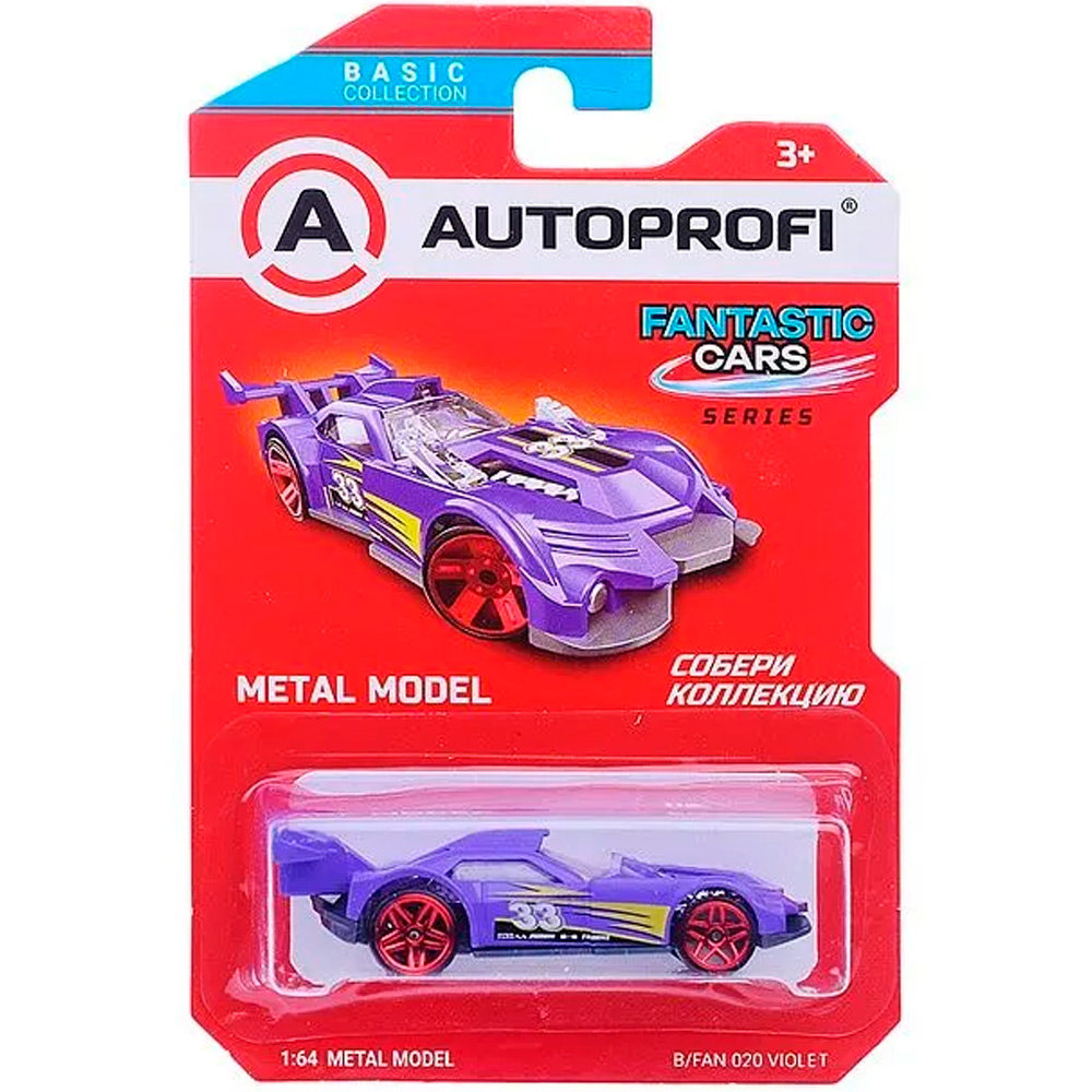 Модель 1:64 Серия FANTASTIC CARS фиолетовый B/FAN-020 VIOLET