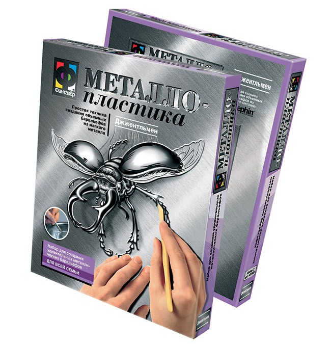 Набор ДТ Металлопластика набор №2 Джентельмен-жук из металлопластика "Фантазёр".