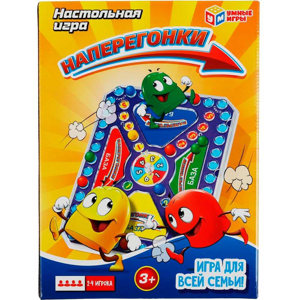 Игра Наперегонки 1312K676-R