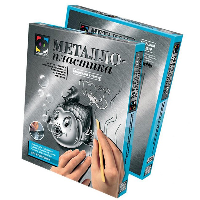 Набор ДТ Металлопластика №5 Морской гламур-рыбка из металлопластика.