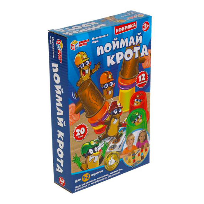 Игра Поймай крота 2004K661-R